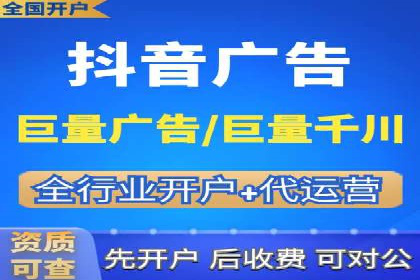 百度推广案例：从零到一的蜕变之路